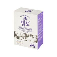 탐팩스레귤러96