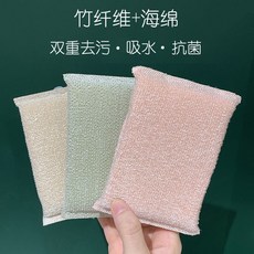 템바보드스펀지