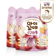 6개월아기요거트