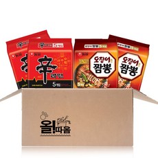 신라면
