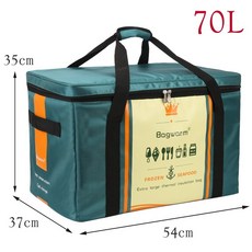 배달 가방 보냉 보온 대용량 70L 캠핑 휴대 차박 보온보냉백 94L, 70L공작블루(아이스팩12개전달), 1개