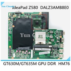레노버z580램