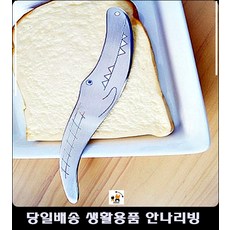 신촌만들기