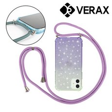 아이폰13미니핑크