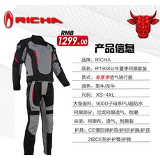 2b149869ec96fbee6b75c1fdabf26449056848661f6ae24867f125354036.jpg