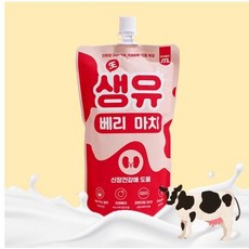 마이베프 무항생제 펫밀크 생유베리마치 신장건강 200ml, 크랜베리맛, 10개