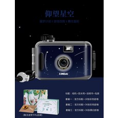 폴라로이드가격