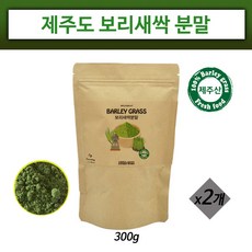 제주도 보리새싹 분말 차 새싹보리 파우더 보리 순 가루 국내산 어린 보리잎 즙 보리싹 보리순 폴리코사놀 혈관건강 사포나린 체중관리 내장지방 효능, 300g, 2개
