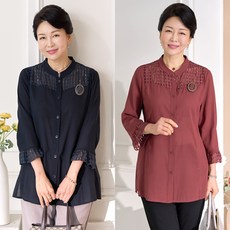 고유블라우스