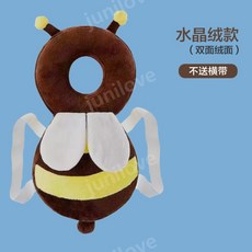 머리쿵보호대여름용