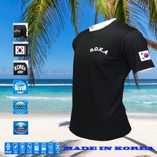 코오롱안타티카롱