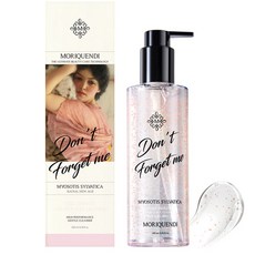 [모리퀀디] 피부를 보호하면서 클렌징 셀 에너지 리퀴드 페이스 클렌저 200ml