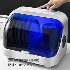 식당식기세척기렌탈