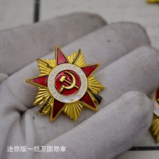 7c8a8c16dd4d581243e2b4d4b5a84bf8acf54ecaba34f8b5ce3154a5c621.jpg