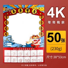 77b8056d321c557ed622ec5f792c10ee72fb5a843a67fc333a3c3a29d326.jpg