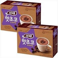미떼810
