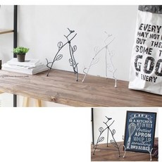 빈티지레시피북