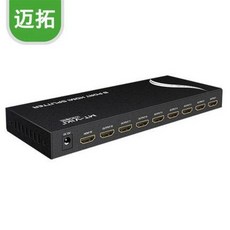 프린터공유기8구