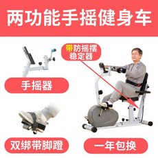 077c4fdb80bbae9cad03100ebd92c359c3147075adf66f366e78dd9fd529.jpg
