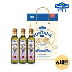 magicadventures.6세트