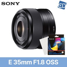 [소니정품] E 35mm F1.8 OSS 렌즈 +MCUV필터+포켓융 /ED 단렌즈, 01 E 35mm F1.8 OSS 01 E 35mm F1.8 OSS