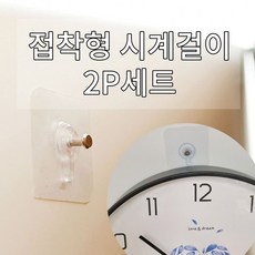 41275e9b4dad9542e1b42ccb536fe9f489bcfc446de13a3c52fbd070c8b2.png
