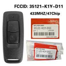 혼다 PCX 125 2122 용 OEM 오토바이 키 스마트 원격 키 433MHZ 47 칩 35121K1YD11 MK0020, 2.Original5pieces 35121K1YD11, 1개