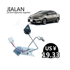 해외 전문 제조 업체 연료 탱크 센서 OEM: 83320-80195 toyota corolla 94 95 자동차 부품 PROD3330660400, One Color_One Size, One Color_One Size, 상세 설명 참조0