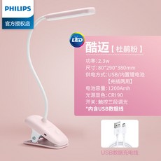 6721bd5ce425ba08bf3cd871f532e2584ca58eca544d24059d560d0ced03.jpeg