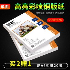 e9024c711d8d5fe532a662f947539d6b3d7ac8d14b6c0ec24ea2f2e1baca.jpg