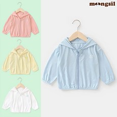 몽실이 소프트 자외선 차단 점퍼 유아 아동 바람막이 실이 소프트 자외선 차단 여름 점퍼 유아 아동 바람막이