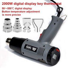 스탠리열풍기노즐