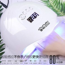 네일 전문가 공구 키트 세트 초보자용 가정용 라커 프로페셔널 건광기등, 08 4컬러(베이스필러+레이어링) 핑크라이트
