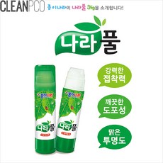 //상품명