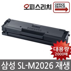 고독스sl100bi-k2