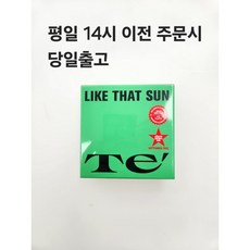 TE 초록 35_CHOROK 35 _데일리 무기자차 톤업 리핏 선쿠션 (14g), 14g, 1개