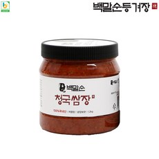 백말순등겨장 골라담기, 1.2kg, 1개 - 통영자개장