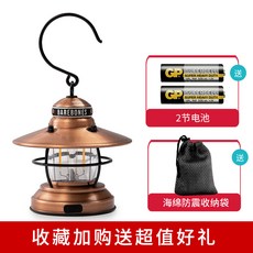 df9ad05de921cb8b6173e0efa0566af0a7ddf2ffc1eb790dbe42cf4d53c2.jpg