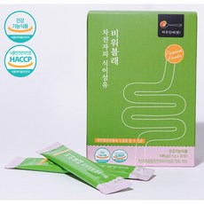 하루비디자인스튜디오
