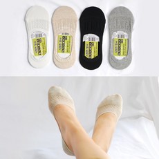 릴렉시즘덧신