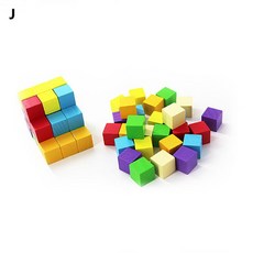 소마큐브만들기