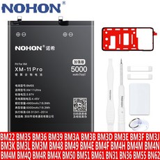 추천8M-Q0720C2S