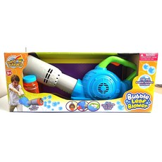 익스트림핸디버블머신