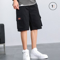 루미나 남자 레터링 5부 카고 밴딩 반바지 (XL-4XL)