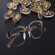 안경코받침교체