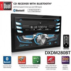DXDM280BT 멀티미디어 LCD 블루투스 CD USB MP3 및 WMA 플레이어가 내장 된 고해상도 이중 DIN 차량용 스테레오 수신기, 단일옵션, 단일옵션