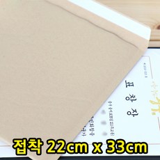 0f003f6e510487750a234c41779b6ca82abe96469a1df1be65c818cef87e.jpg