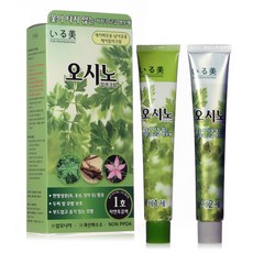 어씨노