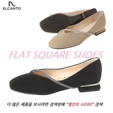 엘칸토옥스퍼드화
