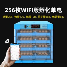 8005ec43440f380a782c1255cb8899f34a736ee9c68bf6d53c4a51bdd675.jpg